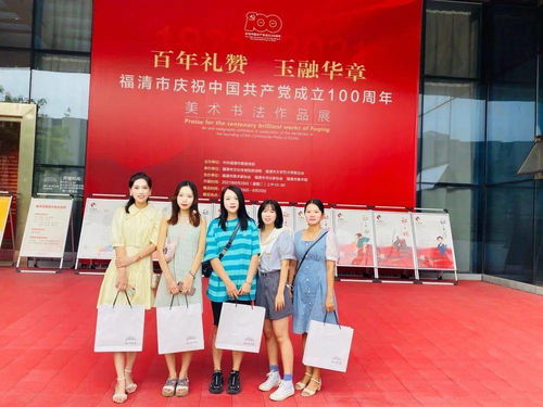 共赴一場文化藝術的視覺盛宴 搭建交流平臺，聯結心靈紐帶