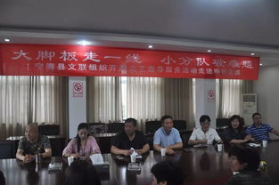 大腳板走一線，小分隊破難題——寧?？h文聯深入基層開展農村文藝創作現場指導服務活動紀實