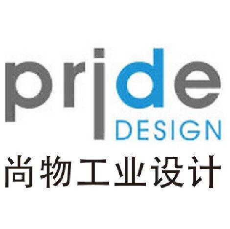 中山市尚品智造 以工業(yè)設(shè)計(jì)驅(qū)動小家電產(chǎn)業(yè)的創(chuàng)新升級