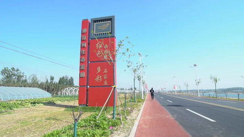 康旅集團精品項目榮獲 河北省城市園林綠化優質工程